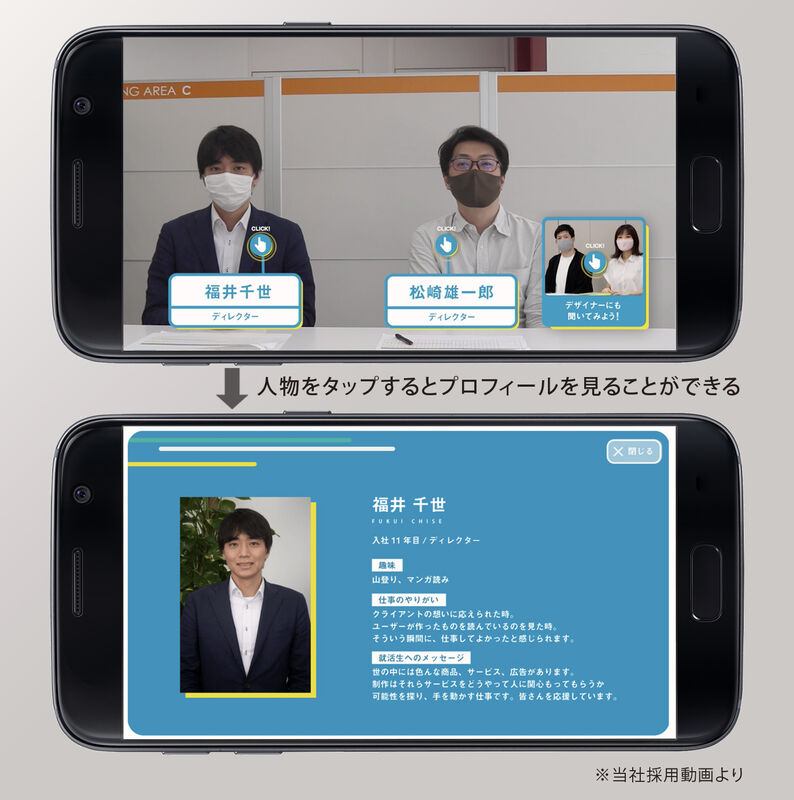 point1のコピー