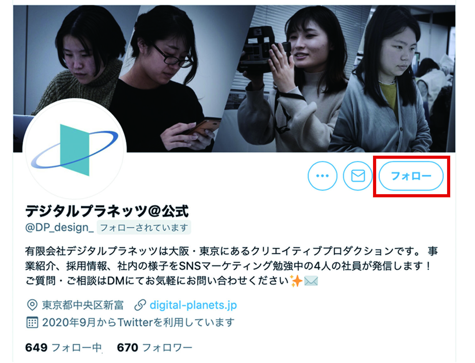 moto1